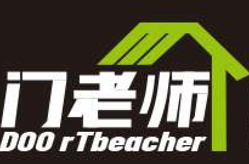 门老师门窗 DOOR TEACHER