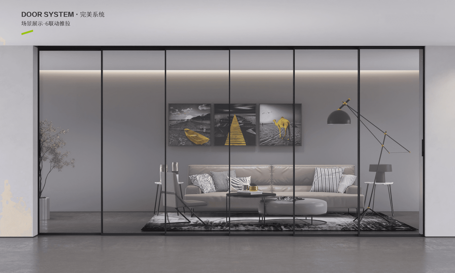Door Teacher slim-framed linked sliding glass door in a contemporary living space